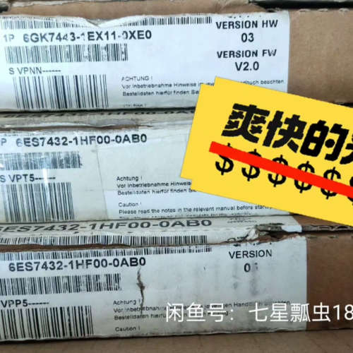 议价6ES7432-1HF00-0AB0,6ES7450-1AP
