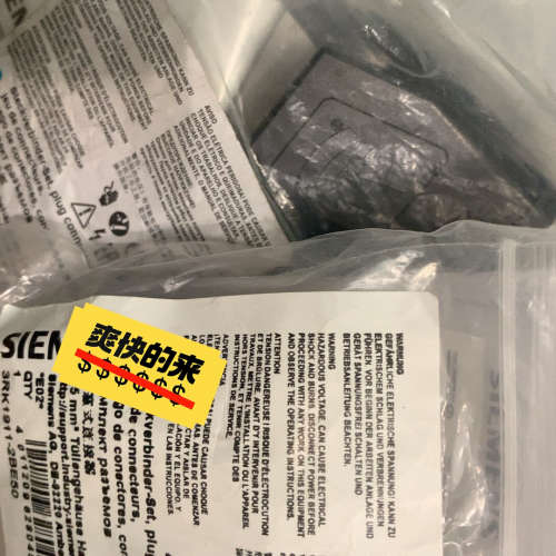 议价3RK1911-2BE50 2个辅助触点0.5 mm