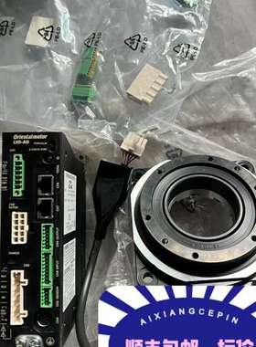 议价日本东方马达LSD-AD驱动器，型号DGM130R-ARAC