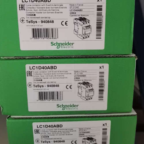 议价LC1D40ABD   ：345  2只