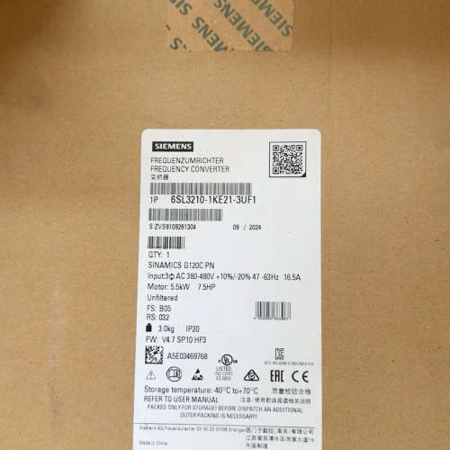 议价一台紧开封的变频器，型号是6SL3210-1KE