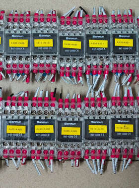 R4T-G5NB三铭Senmun电气4位继电器模块G5议价