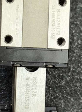 台湾PMI MSC12MLLFZ直线导轨滑块，一对导轨配两个议价