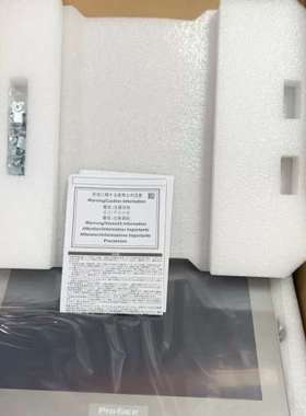 议价Proface普洛菲斯PFXET6600WAD触摸屏/原