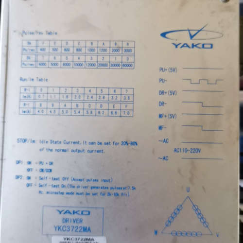 YKC3722MA   研控 步进电机驱动器   好用。议价