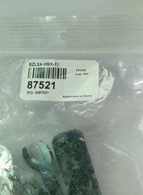 美国邦纳EZLSA一MBK一11，安全光幕传感器安装支架。8议价