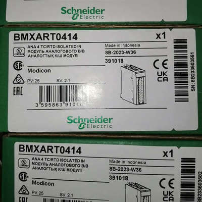 议价BMXART0414  ,2023年的货，黑色模块