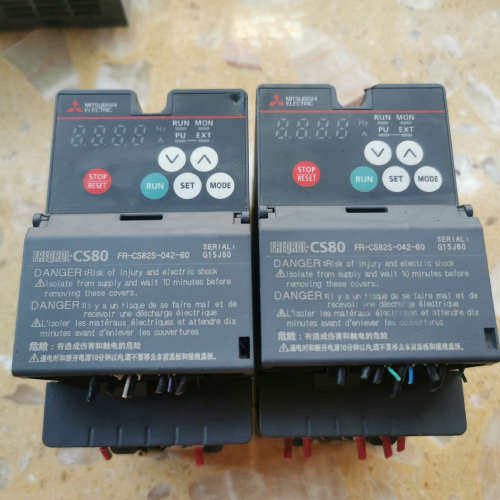 变频器FR-CS82S-042-60,一共2台，实物议价