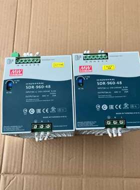 议价台湾明纬SDR-960-48开关电源，，成色漂亮！