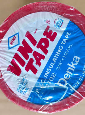 进口DENKA电工胶布VINI-TAPE绝缘胶带102，保证议价