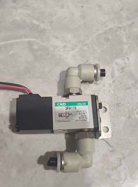 CKD电磁阀，型号3PA119，成色漂亮，功能正常。有50个议价