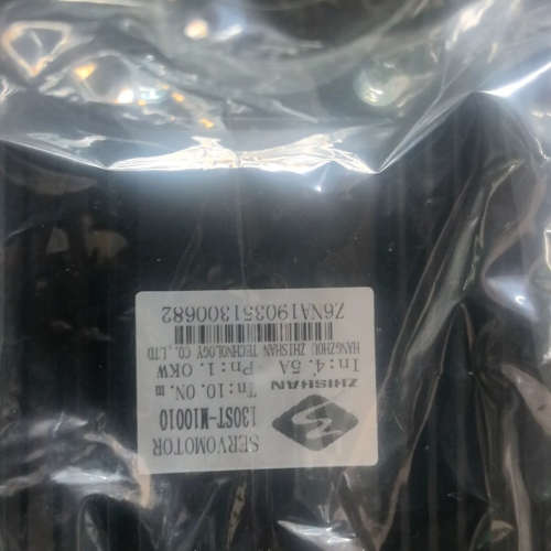 之山130ST-M10010电机，的的都有，的图议价