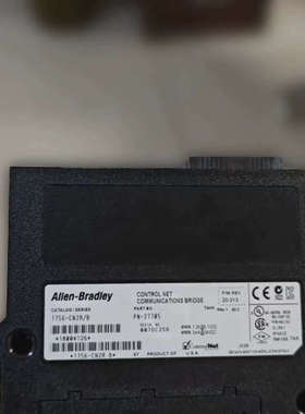 1756-CN2R/B，AB模块，ControlNe议价