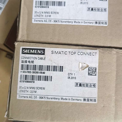 议价SIMATIC TOP CONNECT，型号6ES79