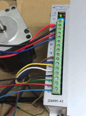 研控57，86步进驱动器，2D68MC/-A2，六线两相步进议价