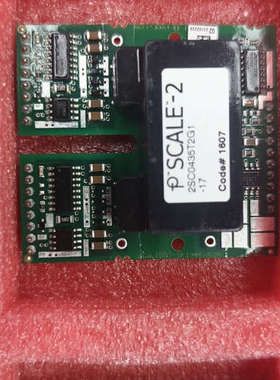 议价PSCALE-2驱动板，型号2SC0435T2G1-17，全