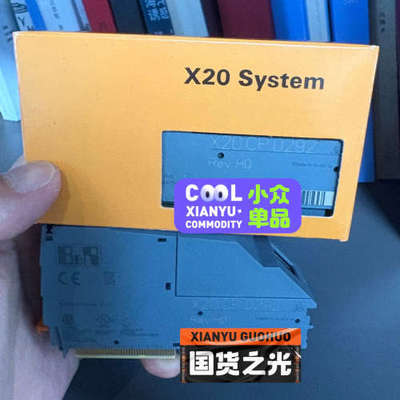 议价贝加莱模块X20CP0292一块，标价
