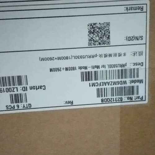 PRRU ，5920，5921，5922，5963G39议价