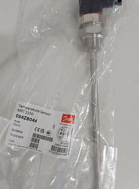丹佛斯温度传感器MBT5250 084Z8044议价