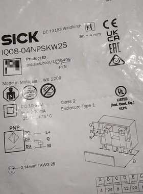 议价IQ08-04NPSKW2S 1055498.正