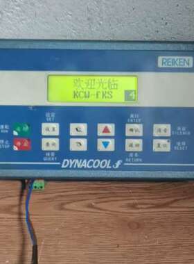 议价日本REIKEN 屏 型号：H.DM500A 015，成色如