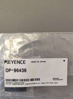 议价KEYENCEOP-96436正品。量