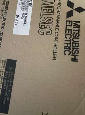 议价模块RC30B两台，实物如下图所示，正品，未