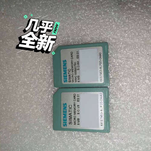 议价6ES7953- 8LP20-0AA03内存卡 8