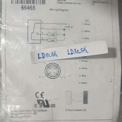 议价邦纳光电QS18VN6DBQ8