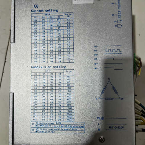 星火STD3722L三相步进驱动器，AC110-220V供电议价