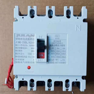 全新原包装俊郎4310/250安空气开关,塑壳断路器议价