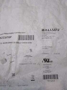 议价巴鲁夫接线插头 型号:BCC070F