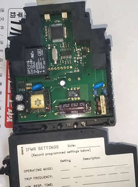 红狮模块IFMR0066，实物拍摄的，新旧如图所示，型号图片议价