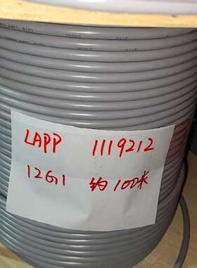 议价缆普，110 12G1，1119212，未使用。库存剩余
