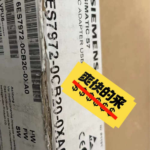 议价6ES7972-0CB20-0XA0开封