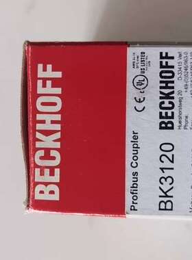 议价倍福BECKHOFF Profibus耦合器，型号BK312