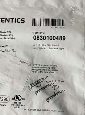 议价力士乐 0830100489     *