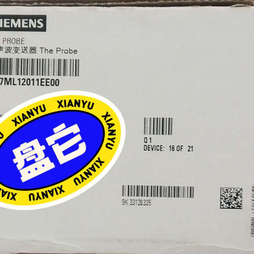 议价超声波液位计 7ML1201-1EE00，议价