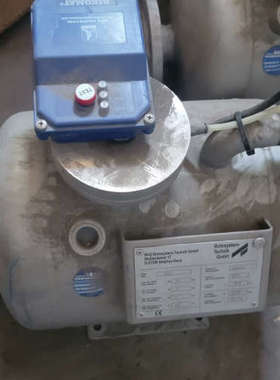 议价w+z rohrsystem-technik gmbh