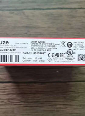 议价  50139647 HT25CL2/4P