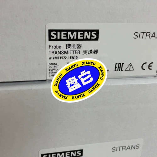 议价7MF1572-1EA10探测器，投入液位计，0