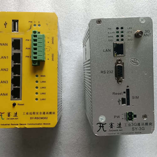 赛远SY-RSCM302工业远程安全通讯模块，一套，无配件，议价