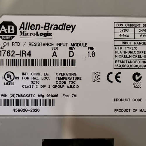 议价AB1762-IR4正品裸机