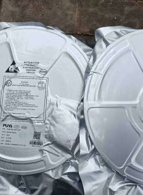 全新原装PUYA芯片，型号P24C04C-SSH-MIR，S议价