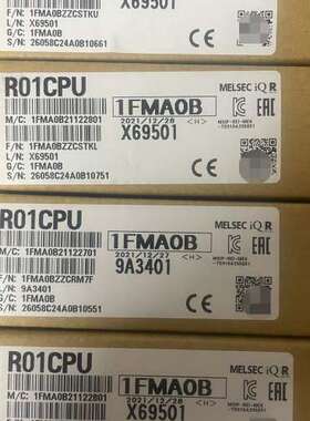 议价模块R01CPU四台，正品，未拆封，实物如下