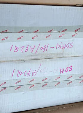 正品全新沈阳大明，SDMK1-160控制与保护开关4台，全新议价