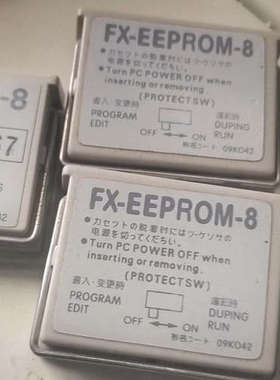 PLC储存卡FX-EEPR0M-8/3个，实物拍摄的议价