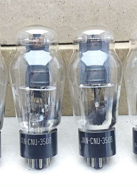 四十年代美国西电350B/6L6电子管  Nationa议价