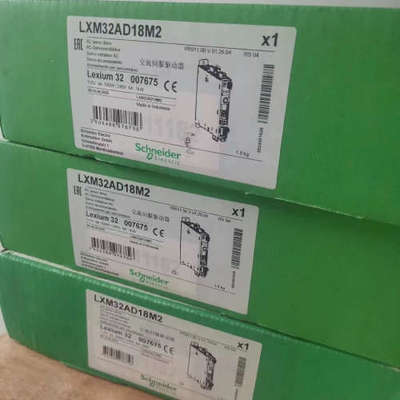 议价伺服驱动器LXM32AD18M2，议价