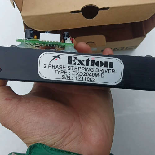 原装全新台湾大内EXTION EXD2040M，带原包装，感议价